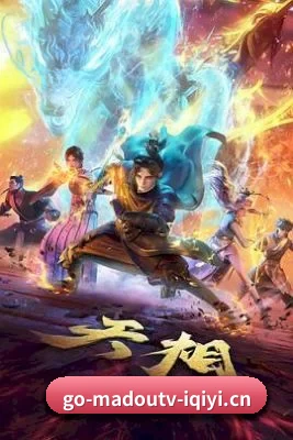 饭圈大扩张